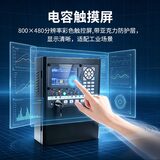 中安探测JB-S8300型可燃气体报警控制器_多点监控_集中监控 图3