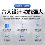 中安探测QD6000II气体报警控制器_液晶显示 图3