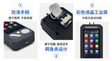 中安探测S319便携式八合一气体检测仪_泵吸式可燃有毒氧气检测_IP68防护 图10