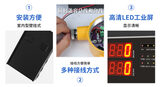 中安探测S7200无线气体报警器_无线传输_免布线_数码显示_声光报警 图6