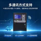 中安探测JB-S8300型可燃气体报警控制器_多点监控_集中监控 图5