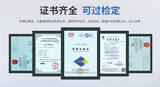 中安探测S311便携式气体检测报警仪_泵吸式采样_IP66防护 图10