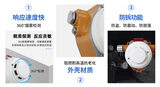 S500-G 感烟火灾探测器 图7