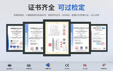 QD6300空气质量检测仪_PM2.5粉尘浓度检测_铸铝壁挂式_CCCF认证_中安探测 图6