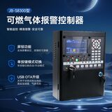 中安探测JB-S8300型可燃气体报警控制器_多点监控_集中监控 图1