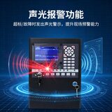 中安探测JB-S8300型可燃气体报警控制器_多点监控_集中监控 图4