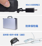 S318便携式六合一气体检测仪_可燃有毒氧气检测_IP67防护|中安探测 图12