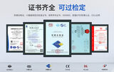 中安探测GTYQ-S101 点型气体探测器 | 三线制4-20mA输出 隔爆型IP66 图9