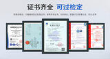 中安探测 BTYQ-S316泵吸式/扩散式气体检测仪 图11