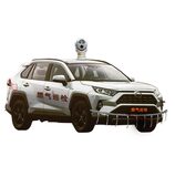 中安探测S350ZS车载激光甲烷巡检仪_150米远距离遥测 图1