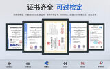 中安探测S316F便携式尘埃粒子计数仪_内置泵吸式采样_IP65防护_Ex ia防爆 图11