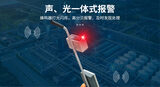 中安探测S330T手推车燃气巡检仪 - 激光式甲烷检测 天然气地下管道泄漏在线检测设备 图6