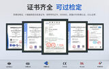中安探测S400-F粉尘浓度测量仪电池款_便携式激光粉尘检测仪_96000mAh长续航_4-20mA/RS485 图7