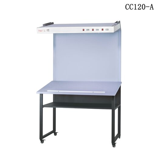 CC120(LED) 标准看样台 - 单光源,双光源,三光源