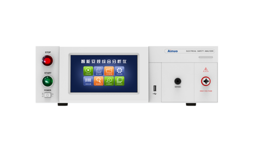智能安规综合分析仪 AN1636H\AN1638H\AN1639H