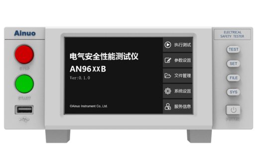 交流耐压、绝缘电阻、接地电阻测试仪 AN96XXB
