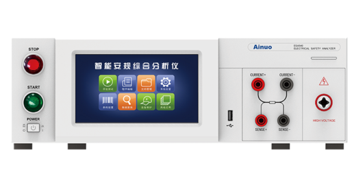 锂电池-智能安规综合分析仪 ANBTS743xH