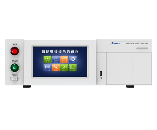 智能安规综合分析仪 AN1635H-10kV/16310H/16320A/16320D