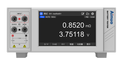 电池测试仪 ANBTS7500