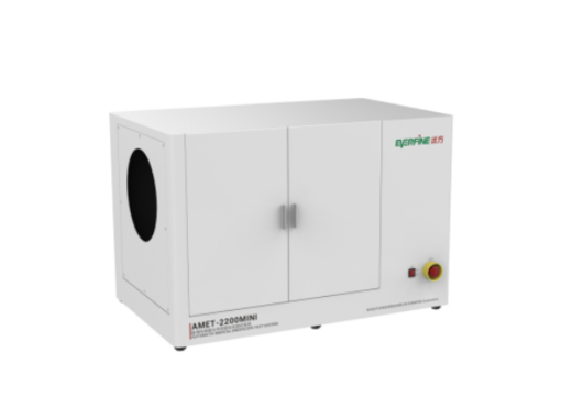 AMET-2200mini 医用内窥镜光学性能自动测试系统