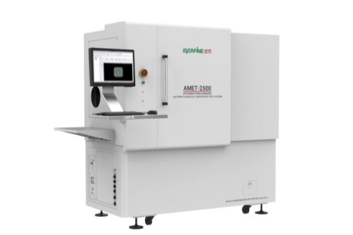 AMET-2500 医用内窥镜光学性能自动测量系统