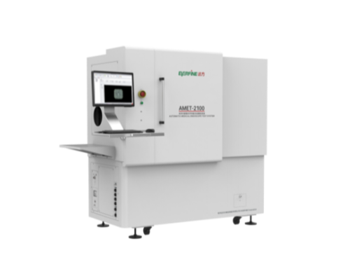 AMET-2100 硬性光学内窥镜光学性能测试系统