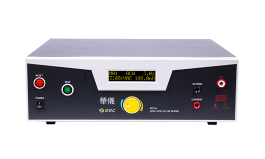EEC-41 耐压与接地阻抗测试器