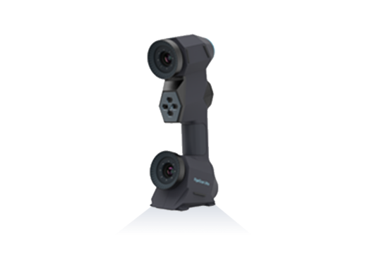 RigelScan智能手持式激光3D扫描仪