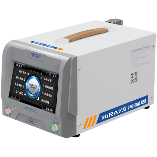 HL-Pro领袖系列旗舰版
