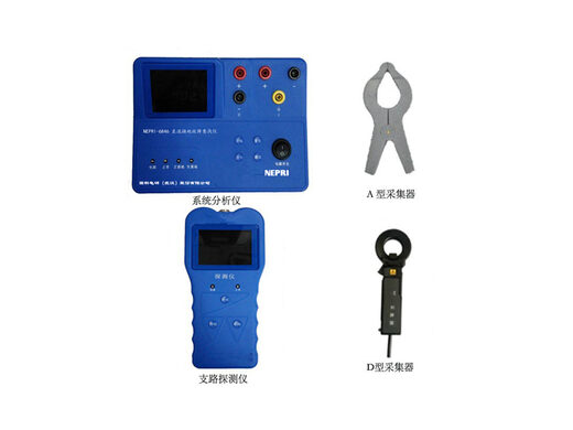 直流接地故障查找仪