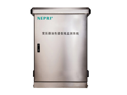 油色谱在线监测系统