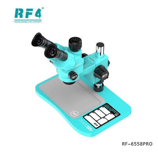 显微镜 RF-6558PRO