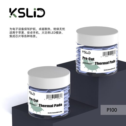 KSLID P100