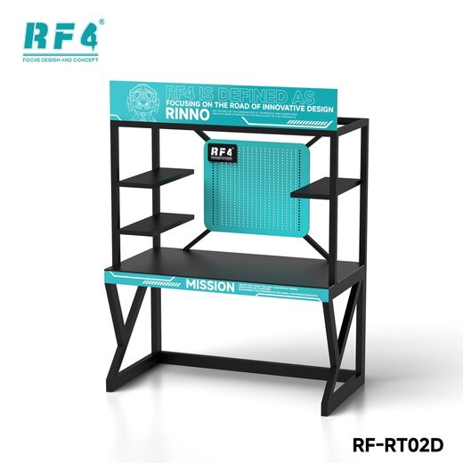 维修桌 RF-RT02D