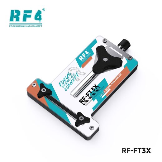 夹具/植锡 RF-FT3X
