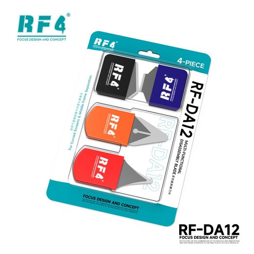 拆机工具和刀片 RF-DA12