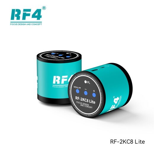 显微镜相机 RF-2KC8 Lite
