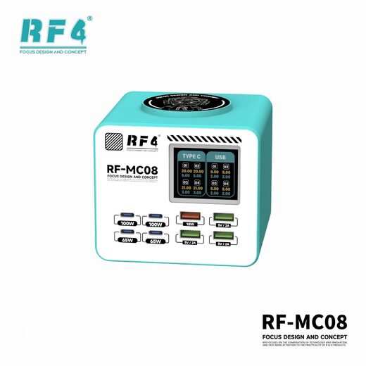 电源及检测设备 RF-MCO8