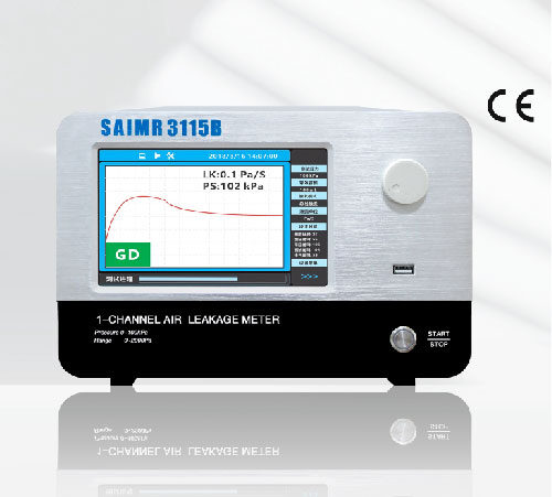 气密测试仪 SAIMR3115B