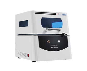 EDX600PLUS 能量色散X荧光光谱仪