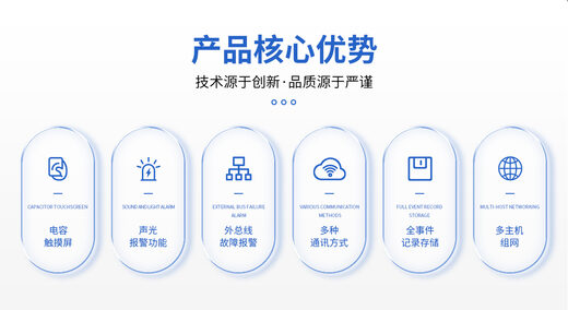 JB-S8300和GDS8300有什么区别？