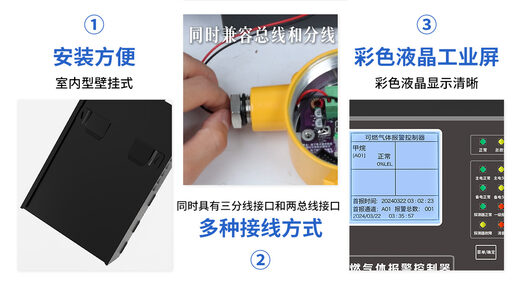 JB-TB-S2100和QD6000II有什么区别？