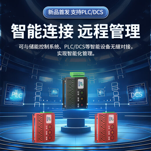中安探测储能用复合火灾探测器舱族级_S-ES05_CO氢气VOC烟雾温度五合一