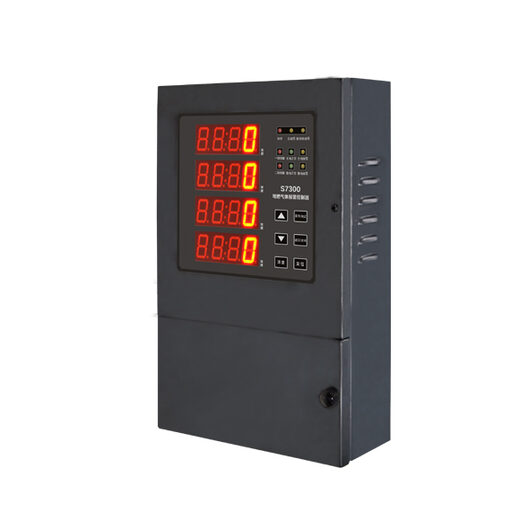 中安探测S7300分线型气体报警控制器_4通道_三线制4-20mA_RS485输出