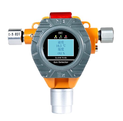 中安探测S500-WS温湿度探测器_固定式隔爆型_IP66防护