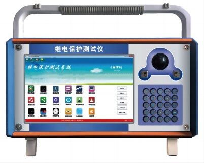 九相继电保护测试仪