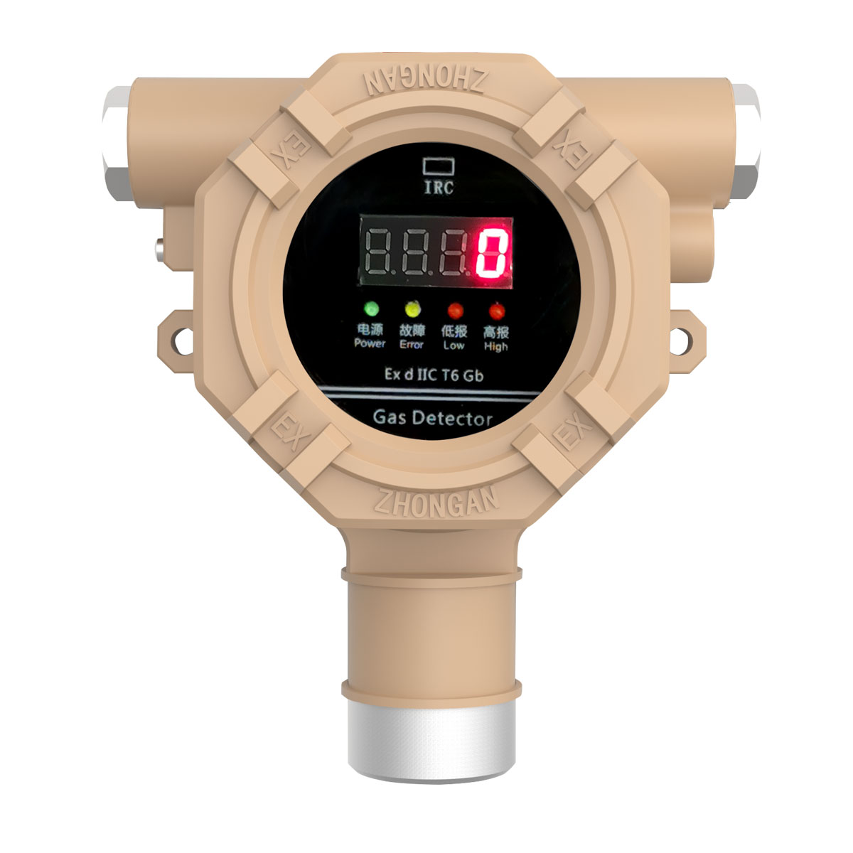 中安探测GTYQ-QD6360 点型气体探测器 | 两总线数码显示 隔爆型IP66