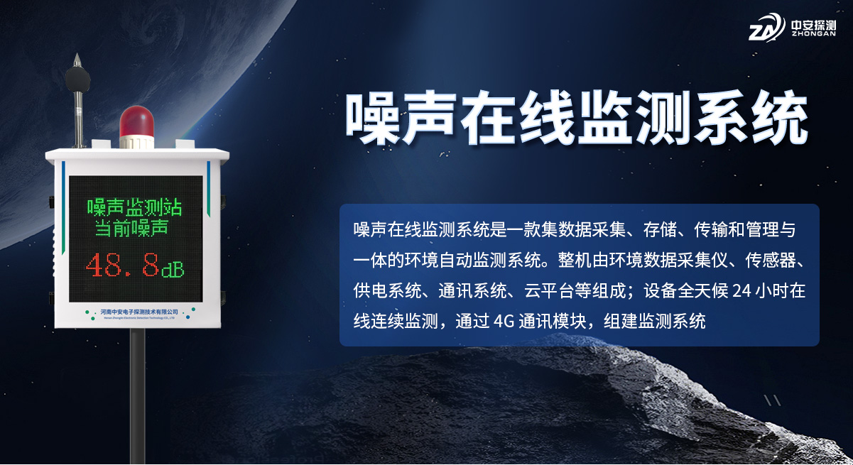 产品介绍