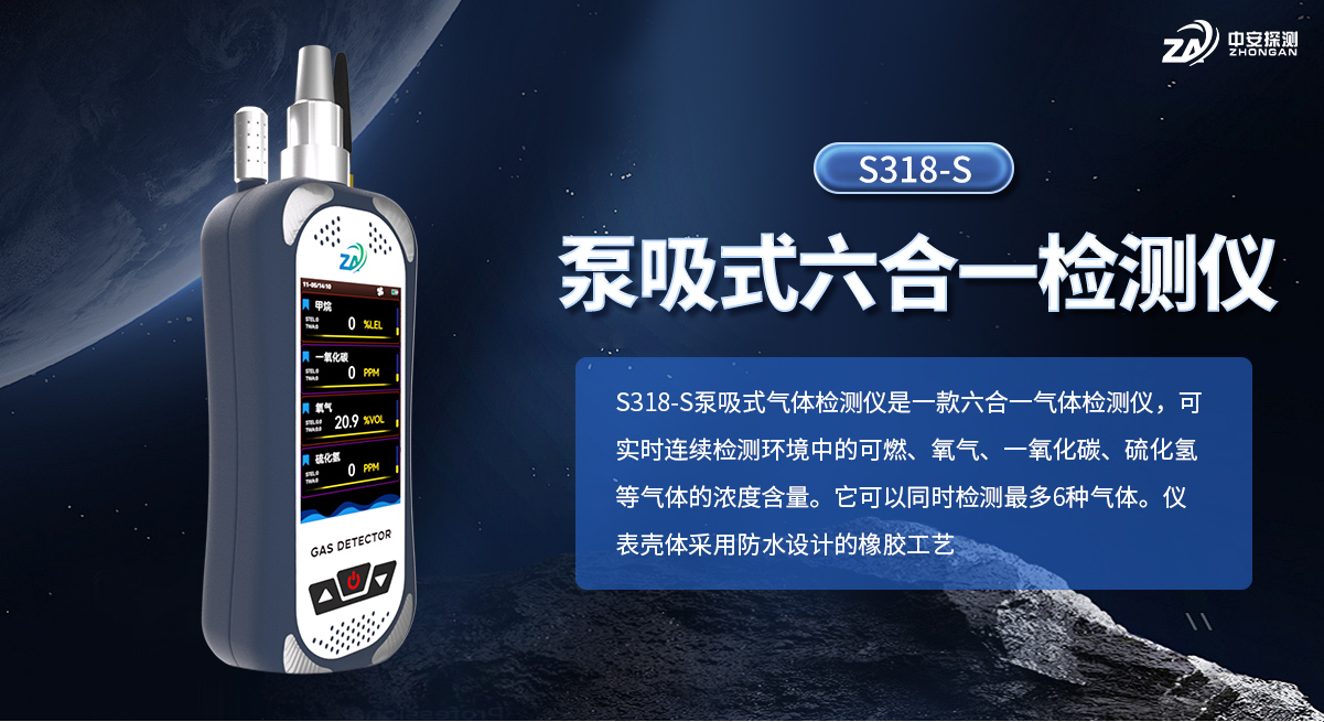产品介绍