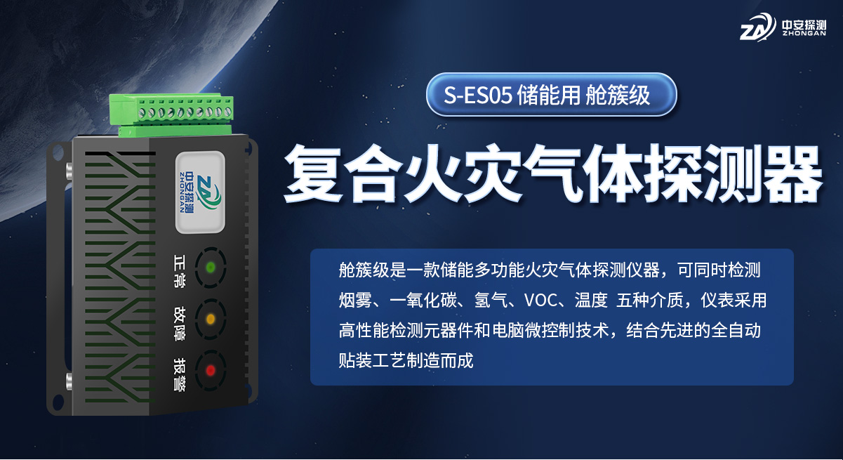 产品介绍